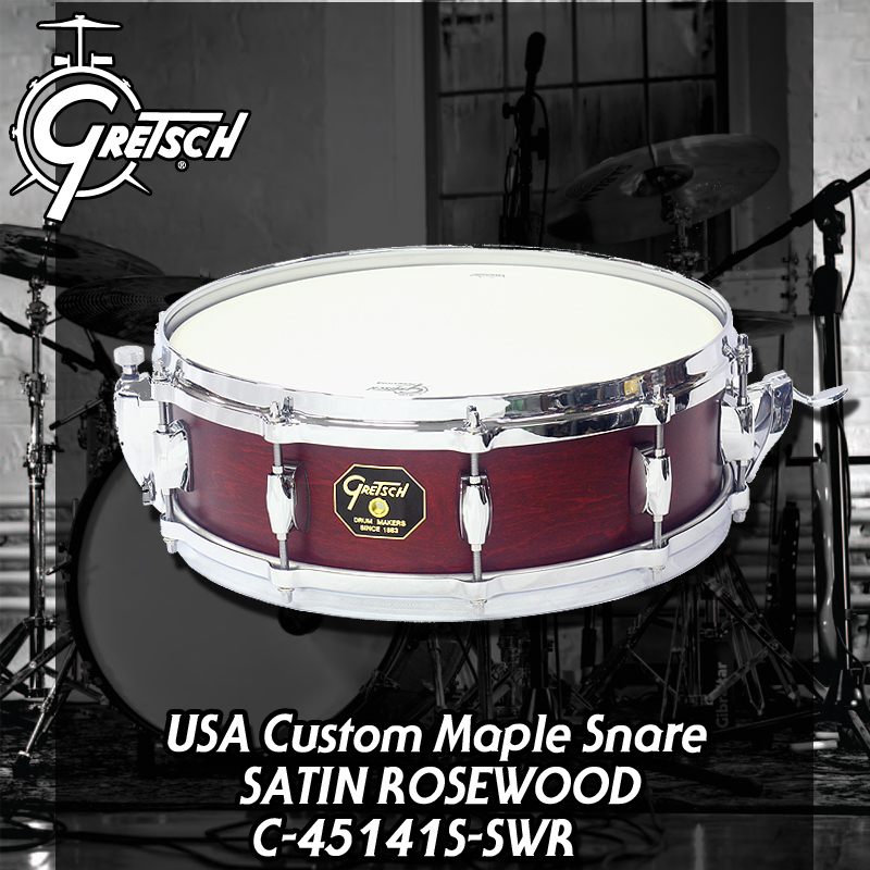 Gretsch USA Custom Maple -Satin Rosewood- -C-45141s-SWR-